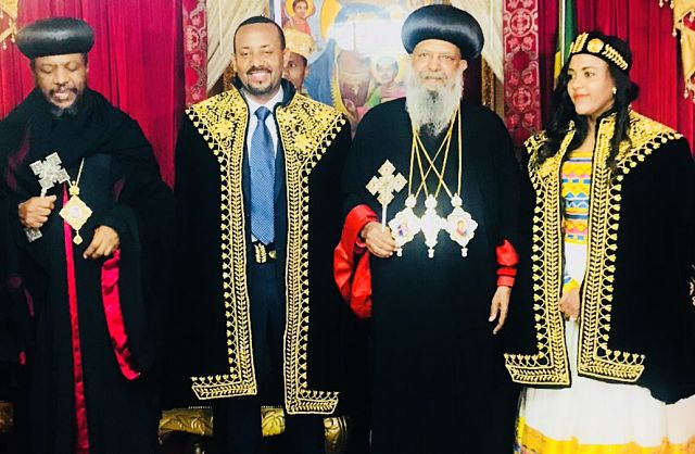 orthodox mezmur new 2022